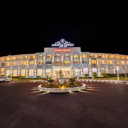 Titanic Aqua Park Resort - Families And Couples Only